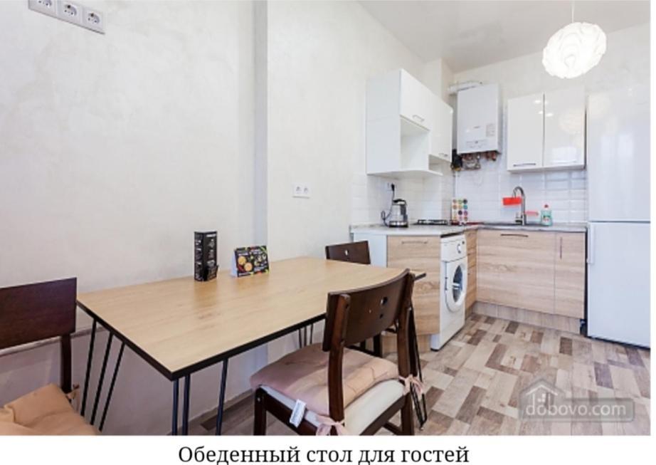 Дизайнерська І Затишна Квартира Для Сімї З Панорамним Видом Новий Будинок Охрана Тц Аметист Designer And Cozy Apartment For The Family With Panoramic Views New House Security Shopping Center Sofiivska Borshchahivka Exterior foto